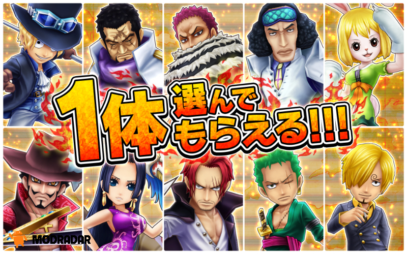 ONE PIECE Thousand Storm Mod ONE PIECE Thousand Storm Mod