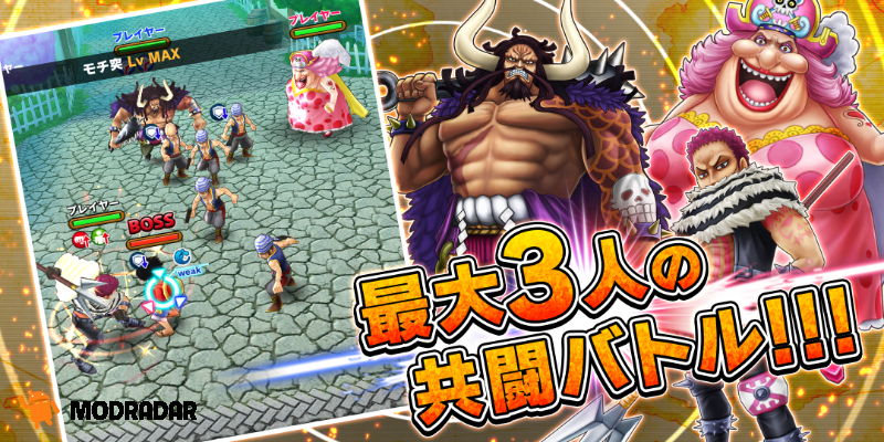 ONE PIECE Thousand Storm Mod ONE PIECE Thousand Storm Mod