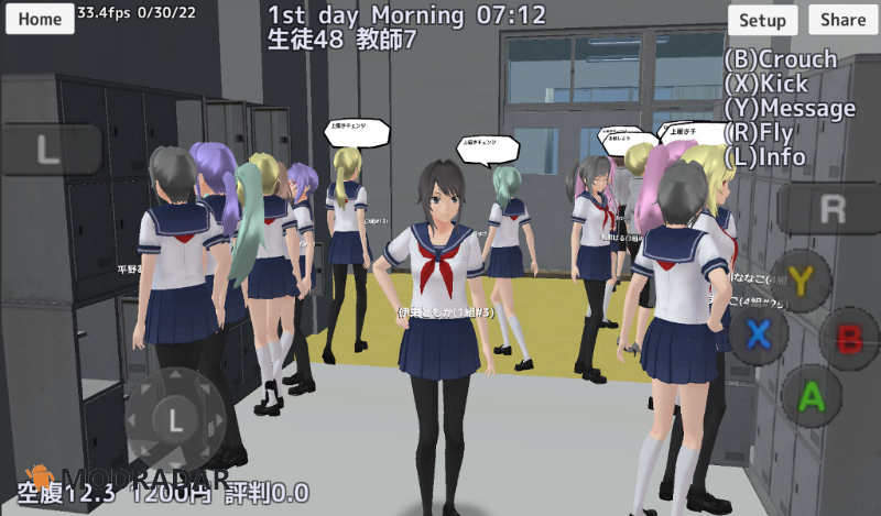 School Girls Simulator 2 - School Girls Simulator Mod Apk 1.0 (Unlocked, Unlimited Money) Take a walk around the school looking for a boyfriend