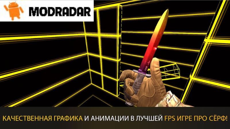 The outstanding features are included in CS Surf GO. Bhop & Surf Mod
