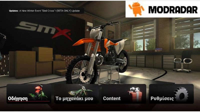 SMX: Supermoto Vs. Motocross Mod Những đặc điểm nổi bật có trong SMX: Supermoto Vs. Motocross Mod