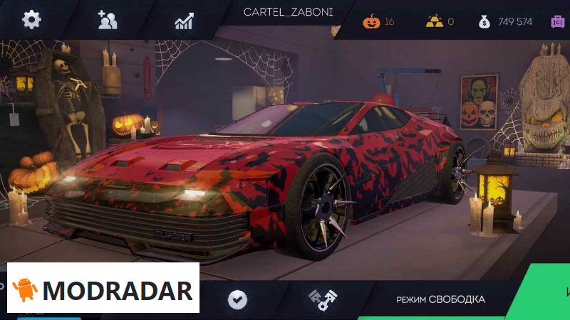 Tuning Club Online Squid Game 2 - Tuning Club Online Squid Game mod v2.4964 Tidak Terkunci