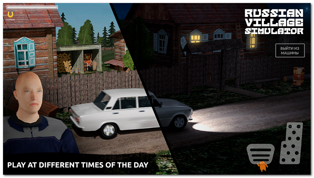 Russian Village Simulator Mod Russian Village Simulator Mod