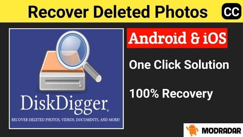 DiskDigger 2 - DiskDigger mod v1.0-pro-2025-05-11 Unlock