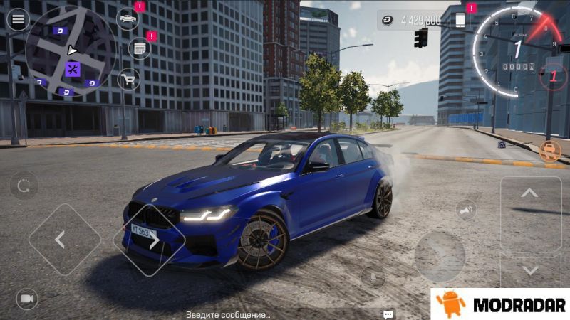 Drive Zone Online car race 1 - Drive Zone Online: car race mod v1.2.0 Mega Menu, Speed, No Ads Drive Zone Online car race 1 - Drive Zone Online: car race mod v1.2.0 Mega Menu, Speed, No Ads