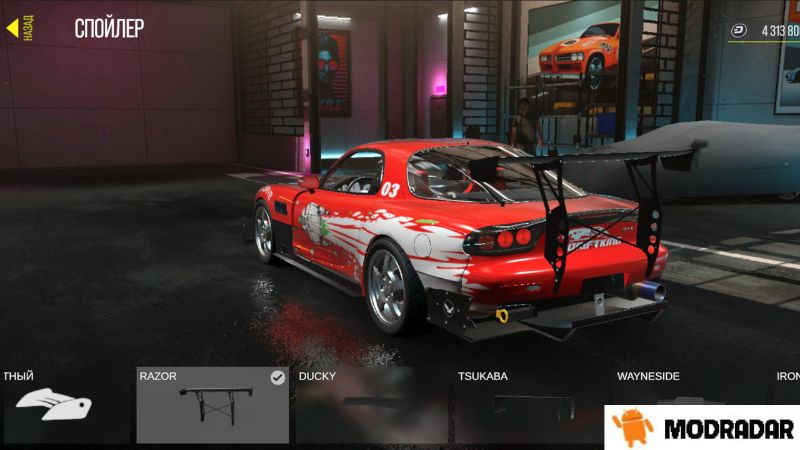 Drive Zone Online car race 2 - Drive Zone Online: car race mod v1.2.0 Mega Menu, Speed, No Ads Drive Zone Online car race 2 - Drive Zone Online: car race mod v1.2.0 Mega Menu, Speed, No Ads