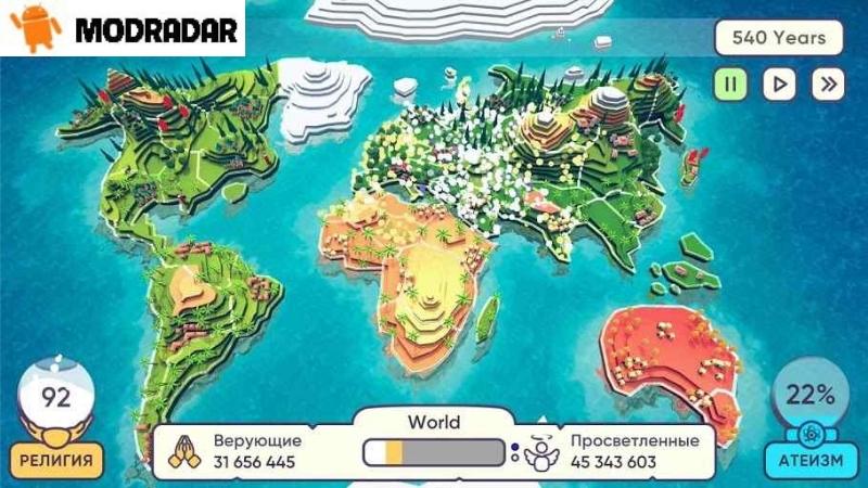 God Simulator. Religion Inc Mod God Simulator. Religion Inc Mod