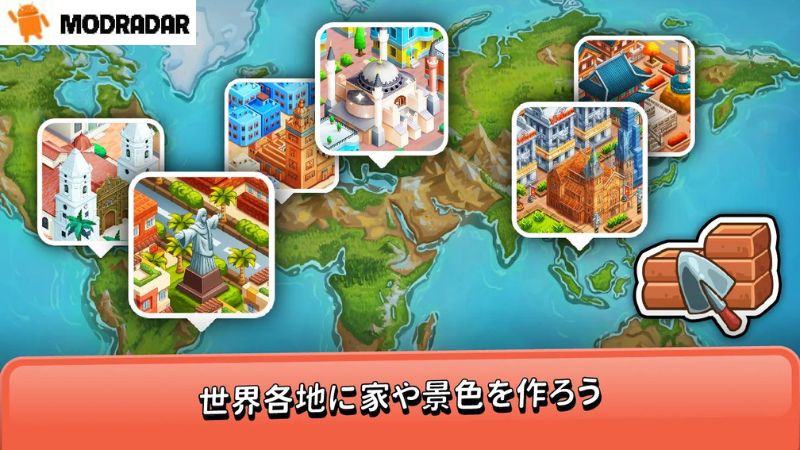 House Tycoon Mod The attractions included in the game House Tycoon Mod