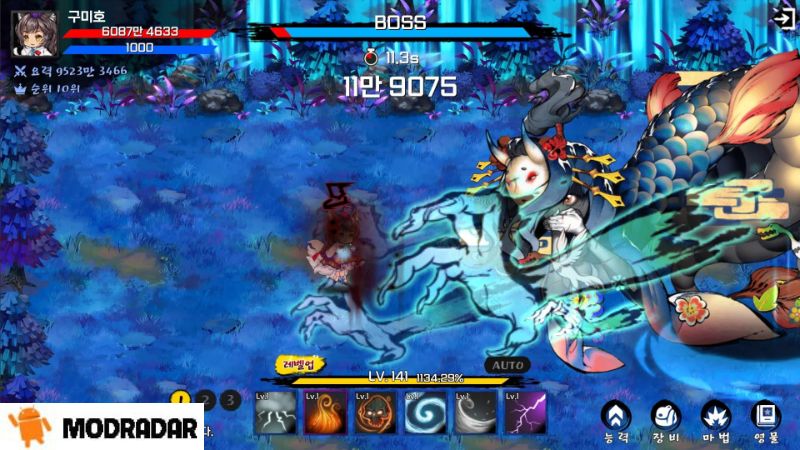Raising Gumiho: Idle Mod Raising Gumiho: Idle Mod