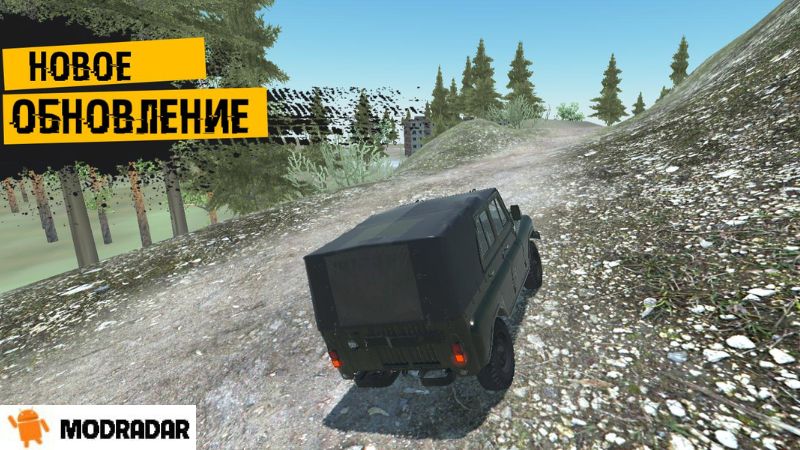 RussianTruckSimulator-Off Road Mod Tìm hiểu về RussianTruckSimulator-Off Road Mod cùng MODRADAR