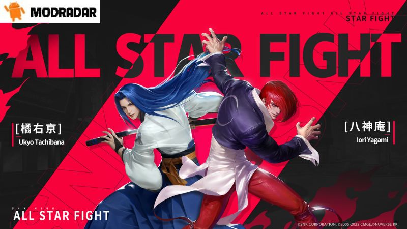 SNK All Star Fight - SNK All-Star Fight Apk v4.12.5 SNK All Star Fight - SNK All-Star Fight Apk v4.12.5