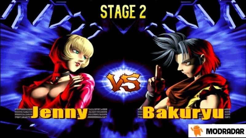 Bloody Roar 2 1 - Bloody Roar 2 APK V1.0 How to Play Bloody Roar 2 Mod