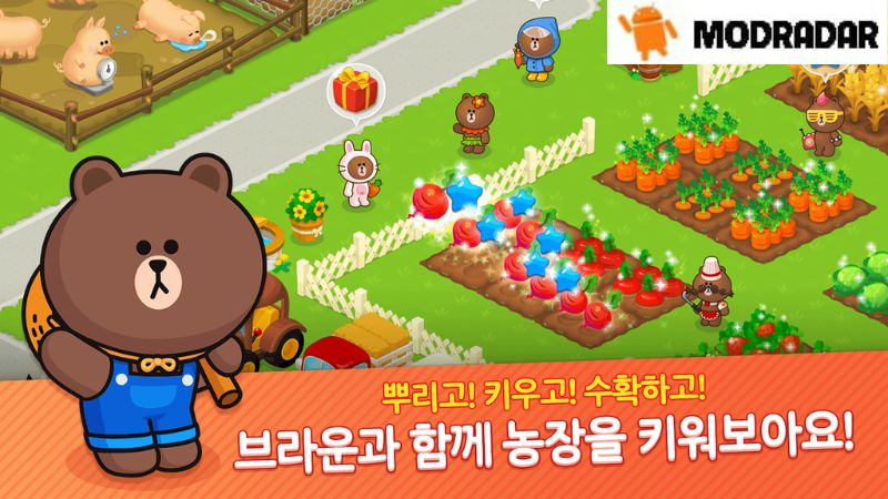 BROWN FARM Apk Nhà máy rộng lớn trong BROWN FARM Apk