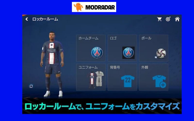FIFA Mobile Nhat Ban 1 - FIFA Mobile japan APK v28.0.05
