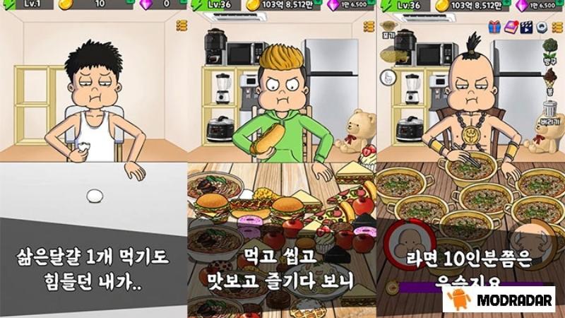 Food Fighter Clicker 2 - Food Fighter Clicker mod v10.16.5 (Menu, Tiền)