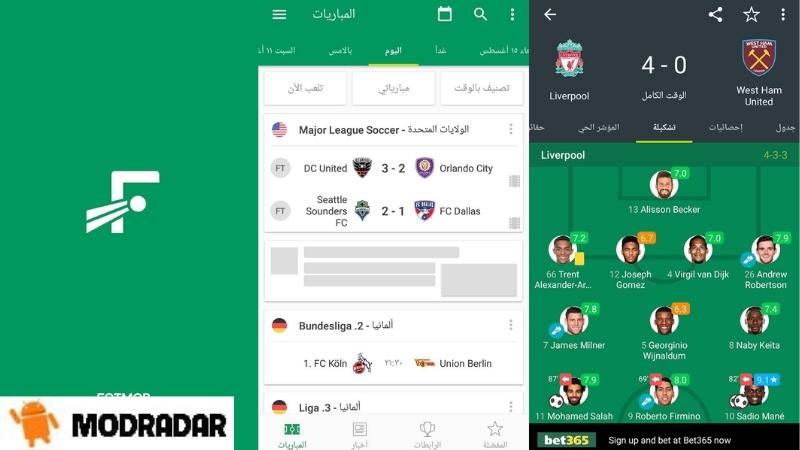 FotMob 3 - FotMob mod v200.12213.20241122 (Pro Unlocked) FotMob 3 - FotMob mod v200.12213.20241122 (Pro Unlocked)