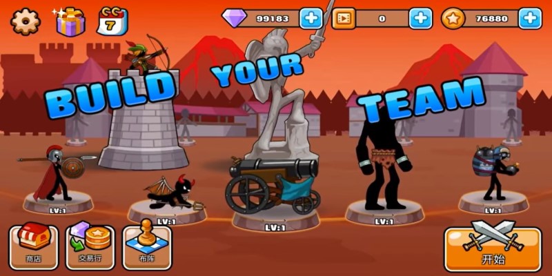 I Am Archer Mod Tổng quan trò chơi I Am Archer Mod