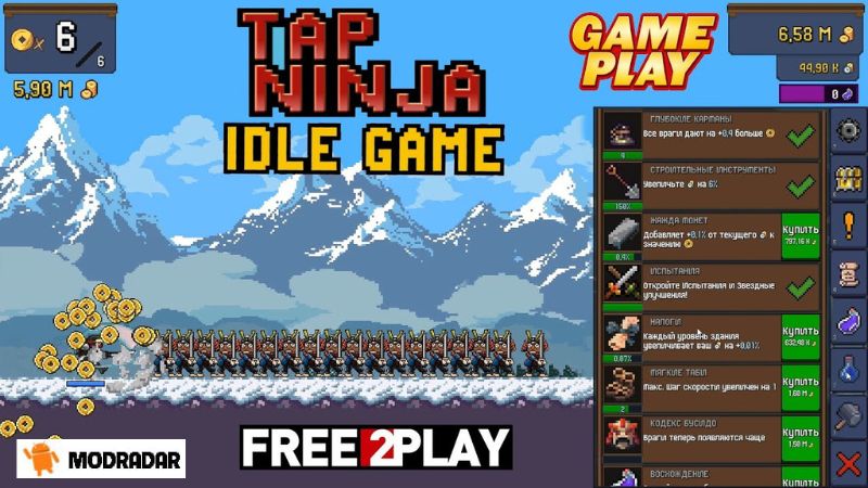 Tap Ninja Mod Những ưu điểm mà Tap Ninja Mod sở hữu