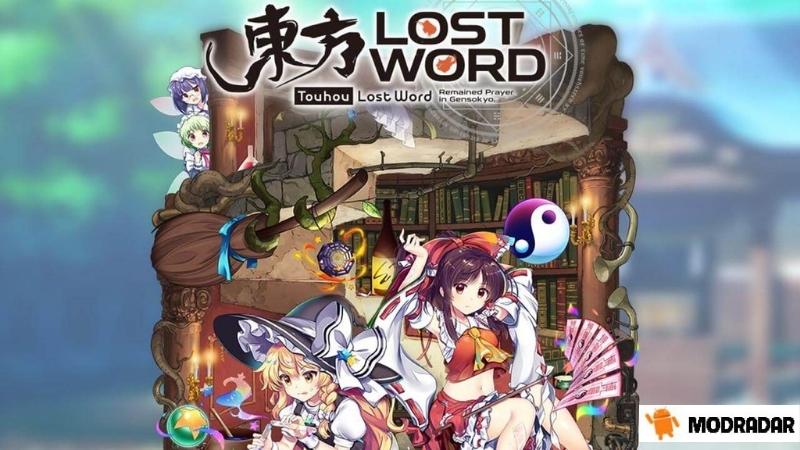 Touhou LostWord Apk Touhou LostWord Apk