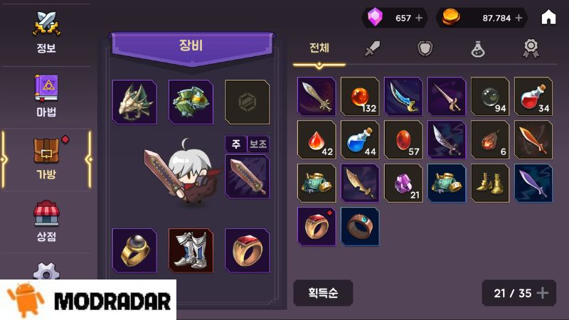 Tower And Swords 3 - Tower And Swords mod 1.241 (Menu, Keabadian, Uang Tidak Terbatas) Tower And Swords 3 - Tower And Swords mod 1.241 (Menu, Keabadian, Uang Tidak Terbatas)
