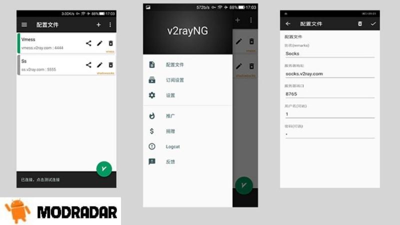 V2rayNG 3 - V2rayNG Mod Apk 1.8.39 (Premium Unlocked, VIP, PRO) Using V2rayNG Mod is extremely flexible
