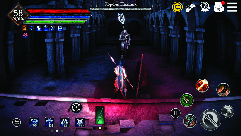 Way of Retribution mod