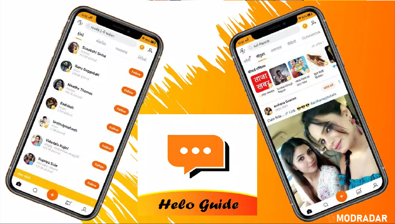 Helo - Humor and Social Trends APK Helo - Humor and Social Trends APK