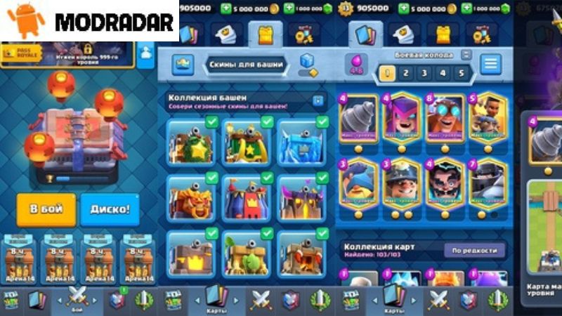 Null’s Royale Mod Null’s Royale Mod APK
