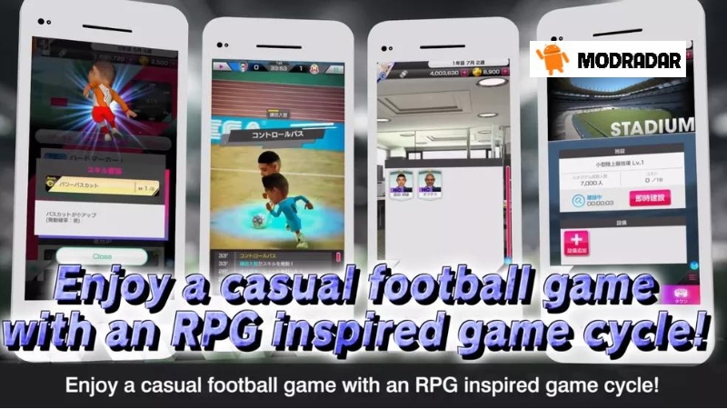 SEGA Pocket Club Manager APK Simple gameplay available in SEGA Pocket Club Manager APK