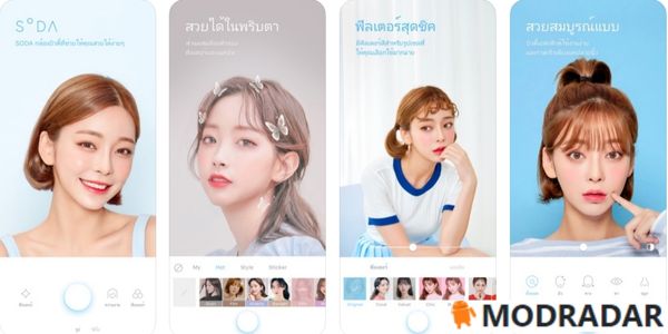 SODA APK SODA APK