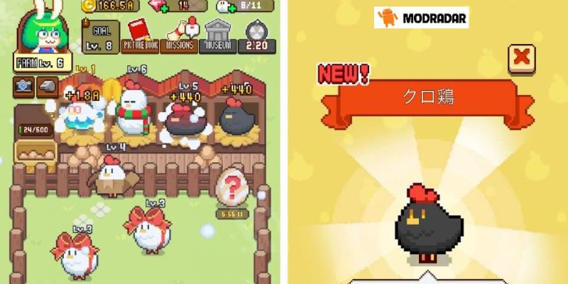 Merge Pixel Farm Mod Merge Pixel Farm Mod