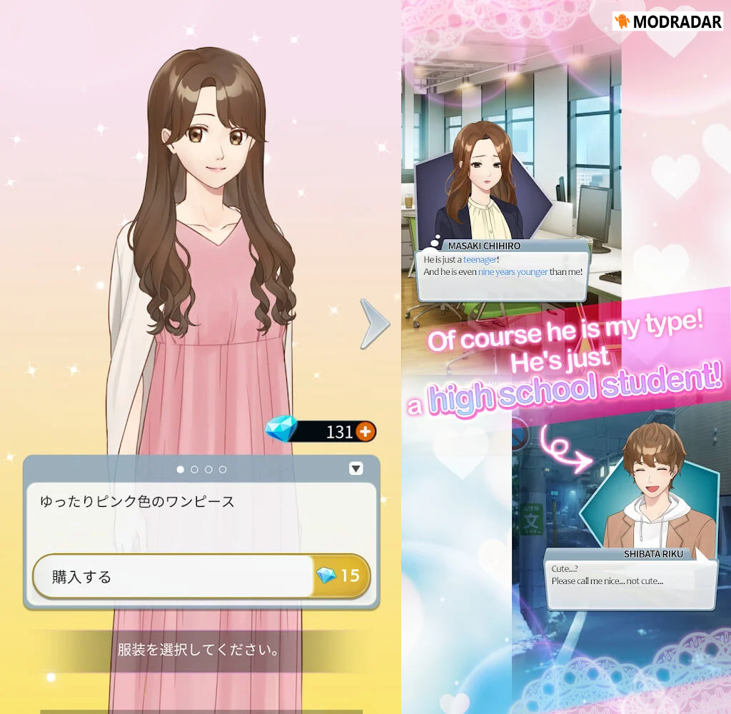 My Cute, Pure Boyfriend Mod My Cute, Pure Boyfriend Mod